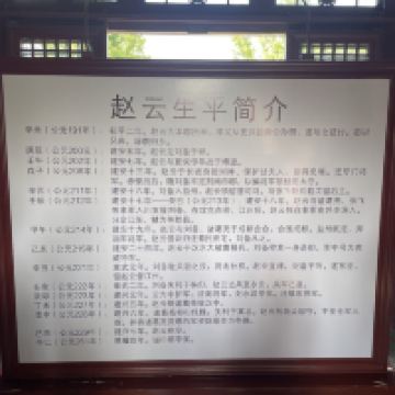評論圖片 3
