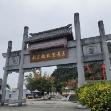 評論圖片 1
