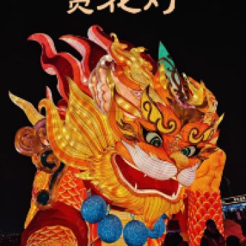 評論圖片 4