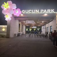 評論圖片 1