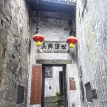 評論圖片 2