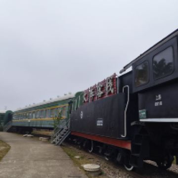 評論圖片 3