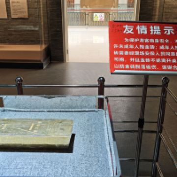 評論圖片 5