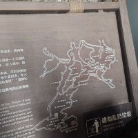 評論圖片 4