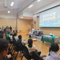 評論圖片 2