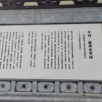 評論圖片 3
