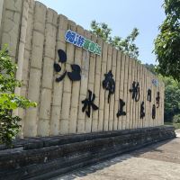 評論圖片 1