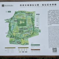 評論圖片 2