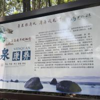 評論圖片 1