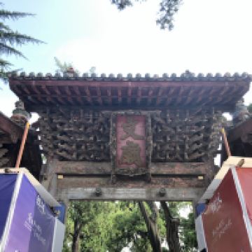 評論圖片 1
