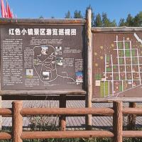 評論圖片 7