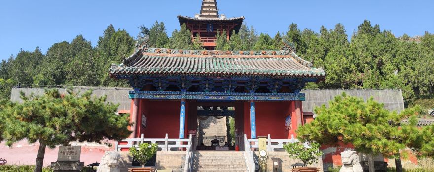 보구사