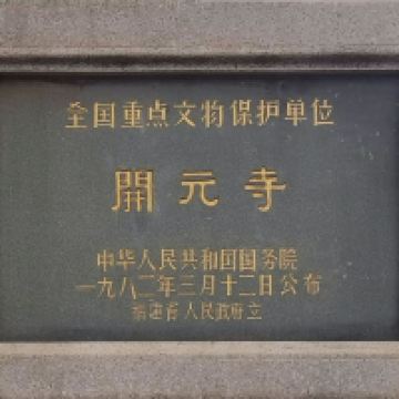 評論圖片 5