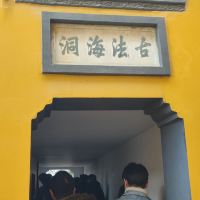 評論圖片 5