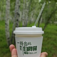 評論圖片 1