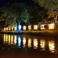 評論圖片 4