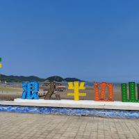 評論圖片 2