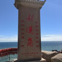 評論圖片 2
