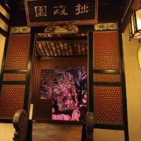 評論圖片 3