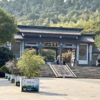 評論圖片 1