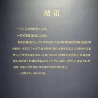 評論圖片 8
