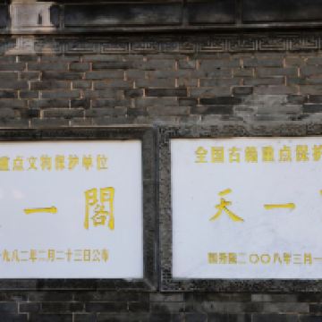 評論圖片 1