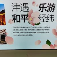 評論圖片 2