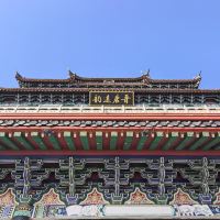 評論圖片 1