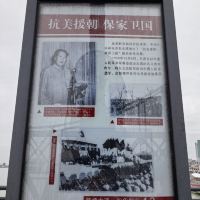評論圖片 5
