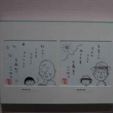 評論圖片 6