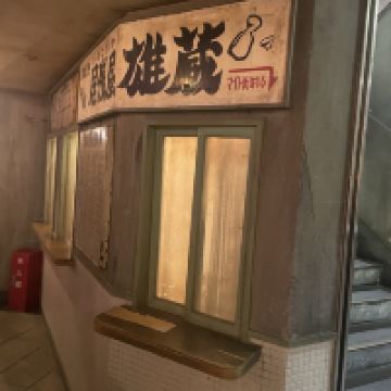 評論圖片 4