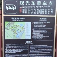 評論圖片 5