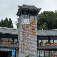 評論圖片 6