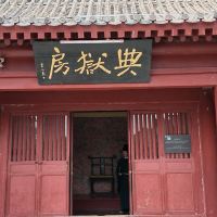 評論圖片 5