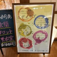 評論圖片 1