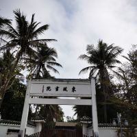 評論圖片 1