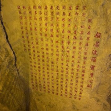 評論圖片 2