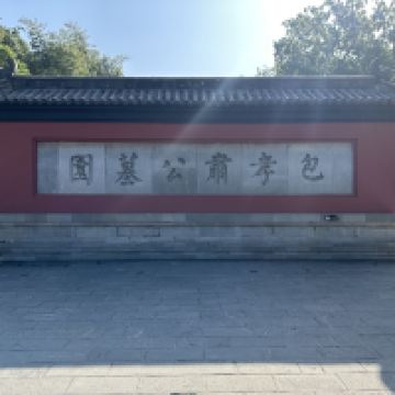 評論圖片 1