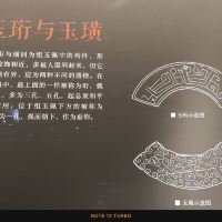 評論圖片 7