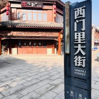 評論圖片 8