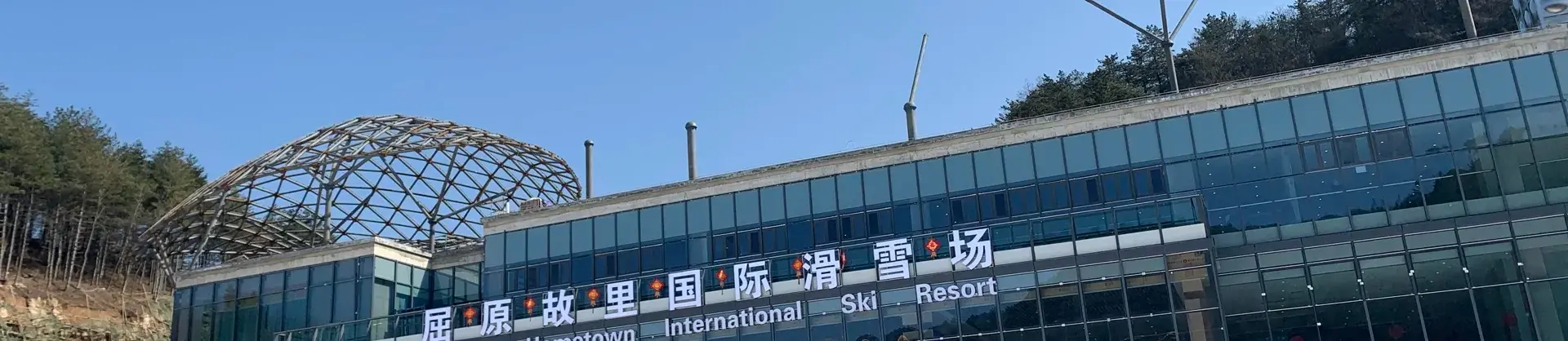 Ski Resorts