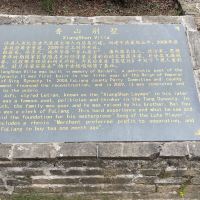 評論圖片 2