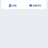 評論圖片 4
