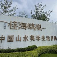 評論圖片 3