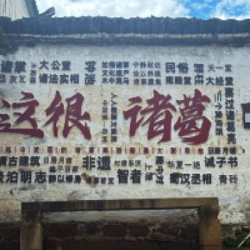 評論圖片 1