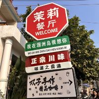 評論圖片 4