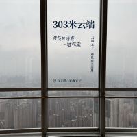 評論圖片 2
