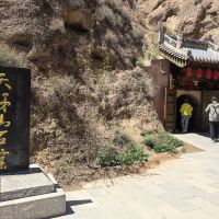 評論圖片 6