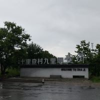 評論圖片 1