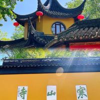 評論圖片 6